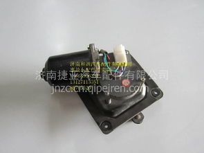 【陜汽軒德雨刮電機(jī) 內(nèi)外飾件 鈑金件及事故車配件專賣店,駕駛室總成 車架總成價格,圖片,配件廠家】