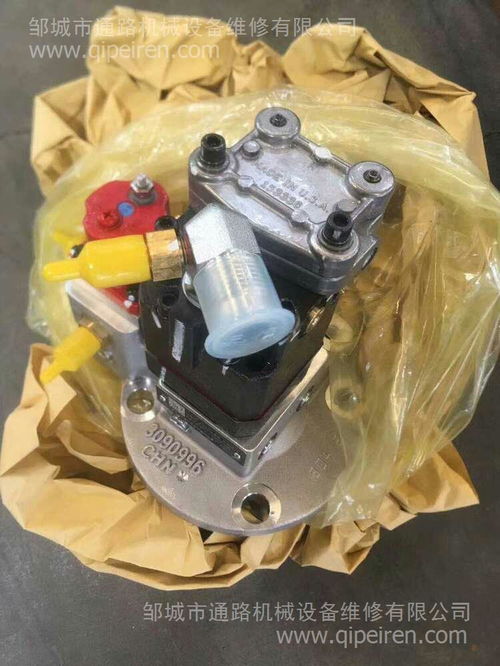 【客車專用發(fā)電機(jī)拆車件 純正原車件,價格,圖片,配件廠家】